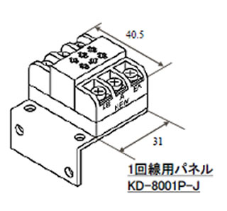 寸法:KD-8001P-J(1回線用パネル)