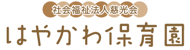 �͂₩��ۈ牀