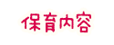 ۈe