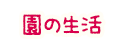 ̐