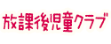 ی㎙Nu