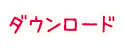 _E[h