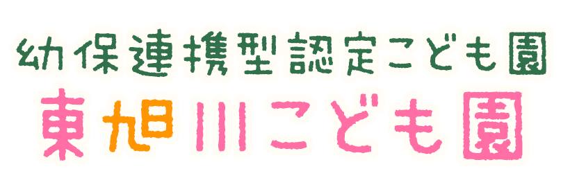 삱ǂ