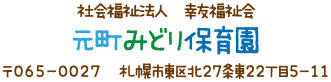 Љ@lKF@݂ǂۈ牀