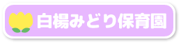 k݂ǂۈ牀