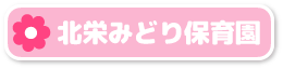 kh݂ǂۈ牀