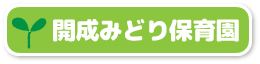 J݂ǂۈ牀