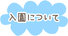 ɂ