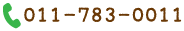 ⍇