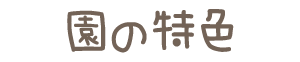 ̓F
