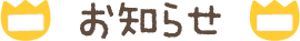 m点