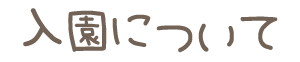 ɂ