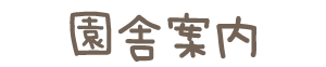 Ɉē