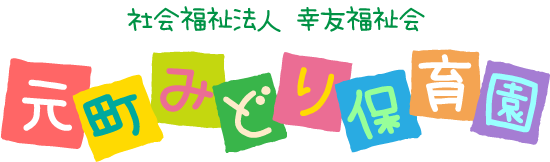݂ǂۈ牀